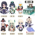 thumbnail image 5 of Figuras originales de anime Onmyoji, caja sorpresa, juguetes, figuras de acción de anime kawaii, caja sorpresa, caja misteriosa, muñecas, regalo para niñas, 5 of 5