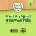thumbnail image 2 of Simply Gourmet Apple Pear Mango & Yogurt Smoothie Purée Pouch – 6+ Months, Made with real fruit & yogurt, 2 of 7