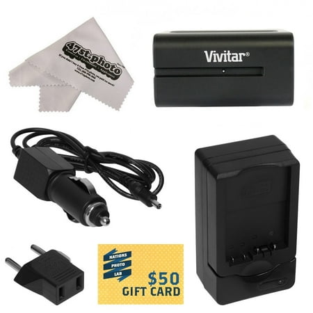 Sony NP-F970 Lithium Ion Replacement Battery Pack 7400mAh Charger for Sony DCR-VX2000 DCR-VX2100 GV-D200 GV-D300 GV-D700/1 GV-D800 GV-D900 HDR-AX2000 HVR-Z7U HXR-NX5 Camcorders