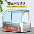 thumbnail image 4 of Mini máquina para hacer hot dogs de escritorio, automática, para asar salchichas, comercial, para pequeñas empresas, para el hogar, máquina para hacer hot dogs, 4 of 5