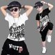 thumbnail image 3 of 2025 Printed Baby Boys T Shirt Hip Hop Pants, 3 of 3