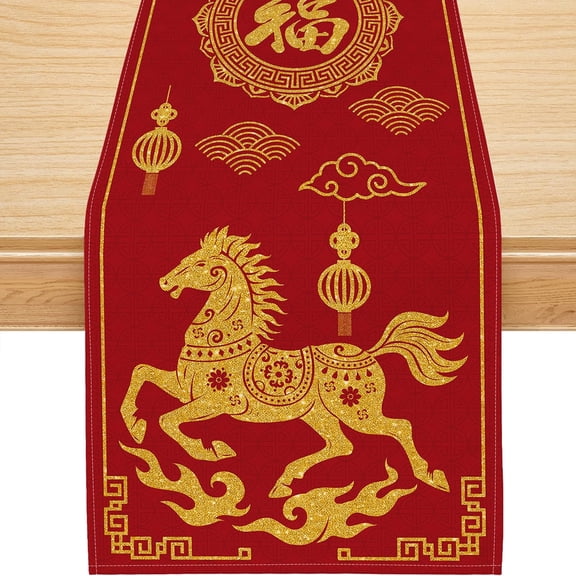 Chinese New Year Table Runner, Zodiac Horse Red Gold 2026 Happy Lunar New Year Table Runner Seasonal Spring Festival Home Party Kitchen Dining Table Decoration 13x120 Inch