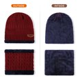 thumbnail image 5 of IPOW Winter Beanie Hat Scarf Set Warm Knit Hat Thick Knit Skull Cap for Kids (Wine Red), 5 of 7