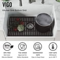 thumbnail image 5 of VIGO Silicone Protective Single Basin Kitchen Sink Grid, 5 of 5