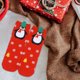 thumbnail image 1 of A Pair Of Socks Christmas Socks Cute Cartoons Christmas Socks Mid Socks Suitable For Keeping Warm In Autumns And Winter, 1 of 6