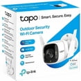 thumbnail image 4 of TP-Link Tapo Night Vision 2K QHD Outdoor CCTV Surveillance Camera, White, 4 of 9