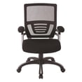 thumbnail image 2 of Mesh Back Black Manager's Chair with Fabric Seat Adjustable Fabric Padded Arms, 2 of 8