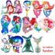 thumbnail image 1 of Sombreros de papel de sirena para cumpleaños, suministros de fiesta de cumpleaños para niños, gorros para fiesta de cumpleaños, recuerdo, 6 uds., 1 of 4