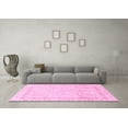 thumbnail image 3 of Ahgly Company Indoor Rectangle Oriental Pink Traditional Area Rugs, 2' x 3', 3 of 4