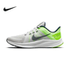 thumbnail image 2 of Zapatillas de running de corte bajo para entrenamiento Nike Quest 4 para hombre, 2 of 5