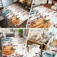 thumbnail image 6 of 8x10 Area Rugs, Orange Blue Pumpkin Fall Non-Skid Rubber Backing Large Rectangle Rugs - Living Room Bedroom Home Office, Thanksgiving Maple Leaf Indoor Floor Mat Carpets Washable Rug, 6 of 9