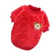 thumbnail image 1 of Chaleco con bordado de oso para perro, ropa cálida de invierno para perros pequeños, abrigo de peluche para cachorros y gatos, ropa para Yorkshire, Chihuahua, Shih Tzu y Pug., 1 of 6