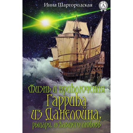 ebook