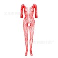 thumbnail image 1 of Pink Temptation New One-Piece One-Piece Fishnet Clothes Big Dragon Pattern Open-Off Sexy Lingerie W088, 1 of 1