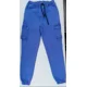 thumbnail image 1 of Pantalón Jogger Cargo Jeans Para Hombre Casual, 1 of 4