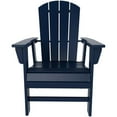 thumbnail image 6 of Palms 6-Piece Adirondack Chair and Dining Table Set with Bench, 6 of 9