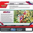 thumbnail image 2 of Pokemon TCG: Scarlet & Violet SV01 3 Pack Blister - Dondozo, 2 of 3