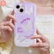 thumbnail image 1 of Romance Funda Mariposa Compatible Para Samsung A04s A13 A23 A50s A12 A52 A50 A03s A04E A32 A21s A53 A04 A22 A52s A11 A31 A33 A02s A30s A20 A51 M32 Cubierta De Borde Ondulado De Tpu Suave Gao Jiahui unisex, 1 of 1