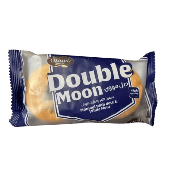 Yasmeen Biscuits Double Lune avec Datte et Farine Blanche (Mamoule)