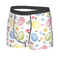 thumbnail image 2 of Balery Easter Egg3 Men's Boxer Briefs, Soft and Breathable Cotton Underwear with nylon Waistband-XX-Large, 2 of 9