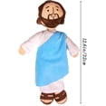thumbnail image 2 of Mi Amigo Jesús – Muñeca De Peluche Religiosa De Cristo Jesús | Juguete De Peluche De Jesús – Muñeca De Peluche Clásica Del Salvr Jesús | Regalo Cristiano Para Niños, Hogar, Decoración De La Iglesia, 2 of 3