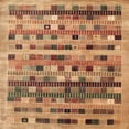 thumbnail image 1 of Ahgly Company Indoor Square Contemporary Mahogany Brown Abstract Area Rugs, 9' Square, 1 of 6