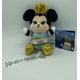 thumbnail image 2 of Disney Parks 50th WDW Minnie Mouse Wishables Plush Limited Micro 5 '' Nuevo Disney No, 2 of 3