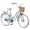 Green, variant on Ambifirner 24 Inch Beach Cruiser Bike for Adult , High-Carbon Steel Commuter Bicycle with Rear Rack and Basket, Ergonomic Upright Design for City Riding