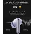 thumbnail image 3 of Auriculares Xiaomi Redmi Buds 6 Pro Hi-Res ANC Bluetooth Space Black, 3 of 7
