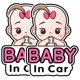 thumbnail image 1 of 2 pegatinas para bebé en el coche, letrero y calcomanía para niña, pegatina para coche de bebé, tablón de anuncios con pegatina de seguridad extraíble, pegatina bonita para ventana de coche, 1 of 5