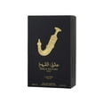 thumbnail image 3 of Pride Ishq Al Shuyukh Gold by Lattafa EDP Spray 3.4 Oz For Men, 3 of 3