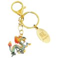 thumbnail image 1 of Polished Keychain Dragon Keychain Polished Long-lasting Decorative Faucet Design Exquisite Key Holder for Good Luck Fade-resistant Comfortable Touch, 1 of 8