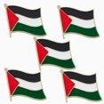 thumbnail image 1 of 10pcs Coat of Arms of Palestine Palestinians Map Flag National Emblem Brooch Badges Lapel Pins_c*, 1 of 5