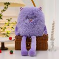 thumbnail image 1 of Juguete coleccionable de la serie Little Monster, 30/35/50CM, Animal relleno, regalo interesante, 1 of 4