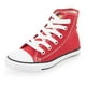 thumbnail image 2 of Tenis Bota Lona Agujeta Unisex Bubble Gummers Wilson 12-21 rojo 15, 2 of 7