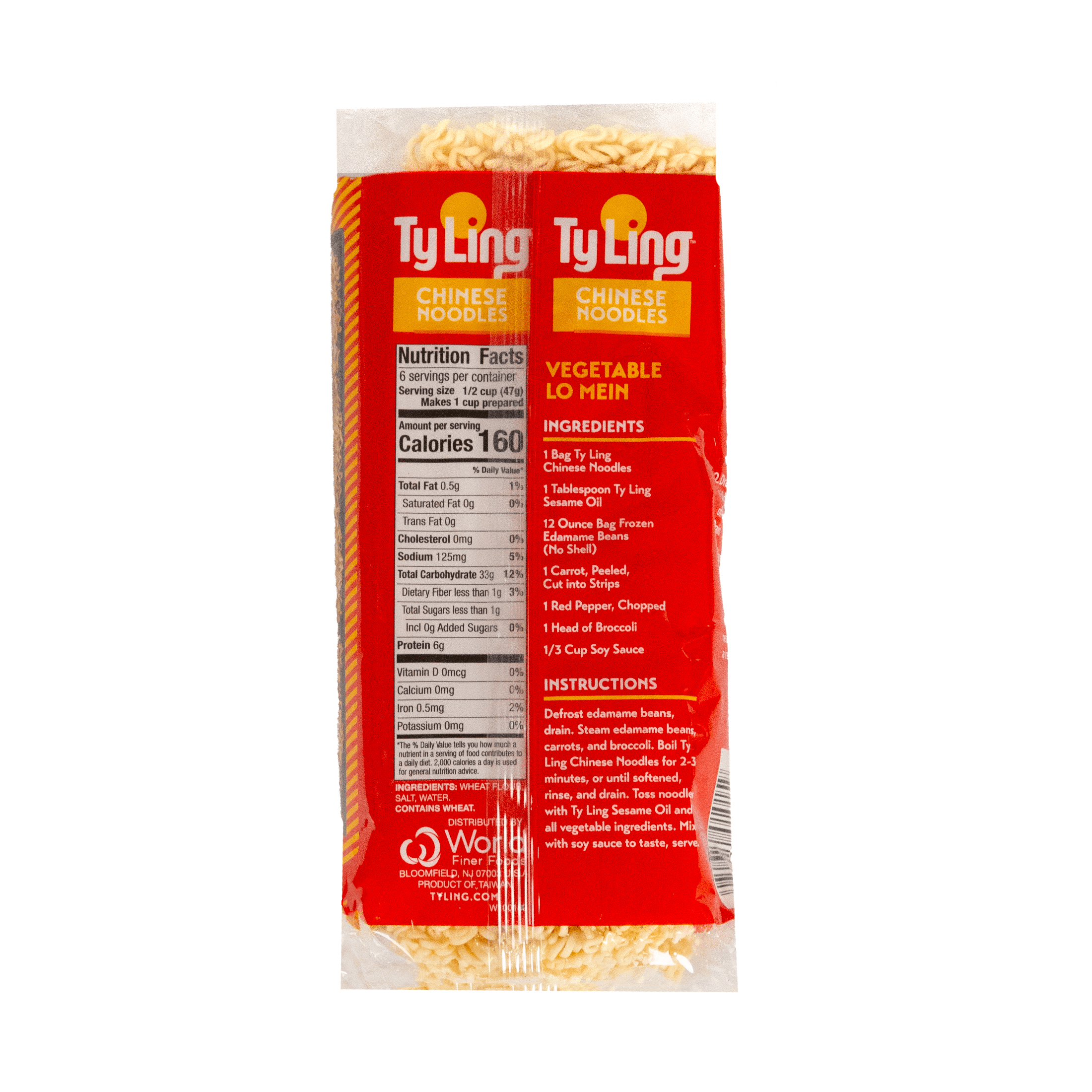 (4 pack) Ty Ling Chinese Noodles 10 oz, Contains Soy and Wheat, Shelf Stable