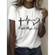 thumbnail image 1 of [Faith Hope Love Graphic Tee] Lightweight Breathable Graphic Tee - Women's "Faith Hope Love" Casual Crew Neck Short Sleeve, Perfect for Spring & Summer, 1 of 7