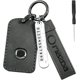 thumbnail image 1 of Funda de Gamuza para Llave Mazda, Compatible con Mazda 3, 4, CX-5, CX-9, CX-30 (2019-2024), Llavero Negro, 1 of 7