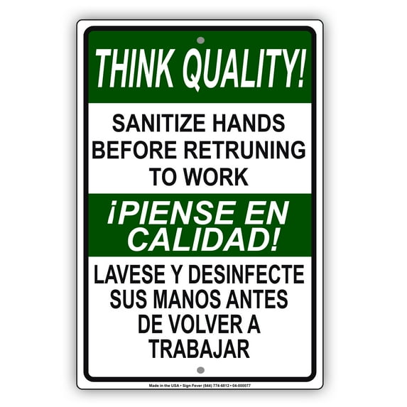 Think Quality Sanitize Hands Before Returning To Work Office Notice Outdoor Novelty Display Health and Safety Unique Aluminum Metal Sign 8"x12"
