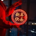 thumbnail image 2 of Chinese Lunar New Year Decorations Chinese New Year Festival Lights Strings Hanging Pieces Glowing Ambient Lights, B, 2 of 10