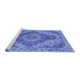 thumbnail image 2 of Ahgly Company Machine Washable Indoor Round Medallion Blue Traditional Area Rugs, 5' Round, 2 of 4