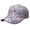 Abstract B, variant on Ethereal Solar Eclipse Baseball Cap - Adjustable Snapback with Astronomical Aesthetic Design