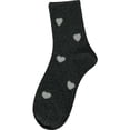 thumbnail image 1 of Calcetines Cálidos de las Mujeres Espesados de Lana Forrados Calcetines de Tubo de Casa Antideslizante Sola Linda Ilustración Calzado de Salón Casual, 1 of 4