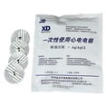 thumbnail image 1 of 50Pcs Ecg Électrodes Médical Électrode Jetable Patch Ekg Accessoire Non Tissé Shytmv, 1 of 5