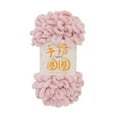 thumbnail image 1 of 5PCS=500g Puffy Finger Loop Chunky Giant Chenille Yarn Crochet Hand Knitting Soft Rope Polyester Blanket No Needle Hook Freeship, 1 of 7