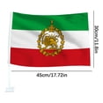 thumbnail image 3 of SNGMN Iran Car Window Flag, Strong Clip for Vehicle Parades Rally Decoration, 3 of 6