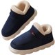 thumbnail image 1 of Zapatos de plataforma para hombre, botas antideslizantes para mujer, zapatos cómodos para parejas Ndcxsfigh Tenis De Mujer Tenis De Hombre, 1 of 9
