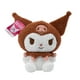 thumbnail image 1 of Peluche Jazwares Hello Kitty and Friends 8 Kuromi Velveteen, 1 of 6