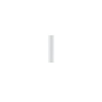 Eglo Lighting - Accessory - Ceiling Fan Downrod - .75 Diameter White Finish  4.5
