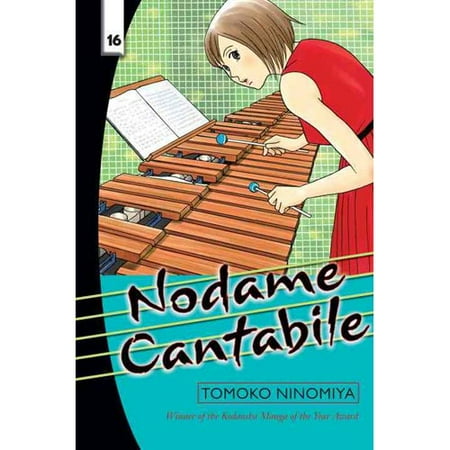Nodame Cantabile Volume 16 Walmart Com